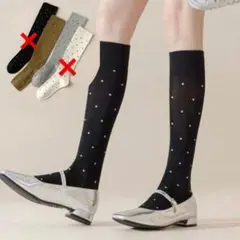 SHEIN 靴下 ドット ドット柄 水玉模様 ポルカドット ハイソックス 2色
