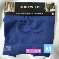 BODYWILDローライズボクサーM