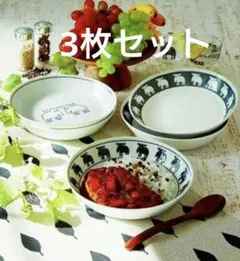 【美品】mozモズカレーパスタプレート3枚セット★新生活にのサムネイル