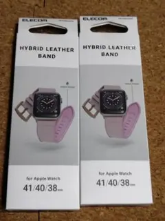 【2個】エレコム Apple Watch 　ソフトレザー バンド ピンク