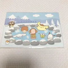 いちご新聞 575号 付録 おともだちポストカード サンリオ シナモン プリン