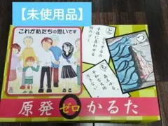 Item thumbnail for item bc329964-942e-4355-a980-5cce64d93ac0