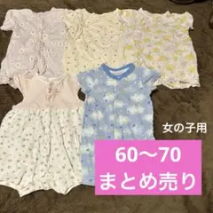60 70 ロンパース　カバーオール　女の子　半袖　夏　ベビー　赤ちゃん