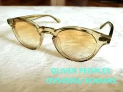 eyevol×old mountain オールドマウンテン コラボ サングラス - メルカリ