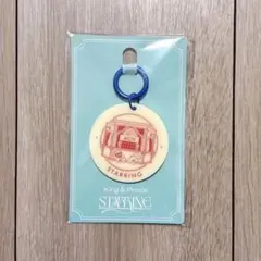 King&Prince STARRING POPUP アクリルキーホルダー 愛知