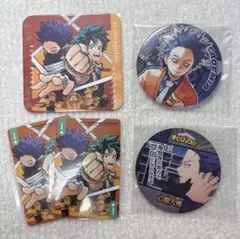 ヒロアカ 心操人使 トランプ コレクション缶バッジ アートコースター