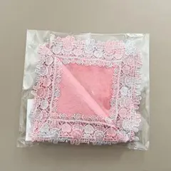 新品未使用品　ミッフィー 近沢レース店 GY&PK バイカラーハンカチ CPK