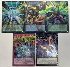 遊戯王OCG ライバルズ　オーバーフレーム　まとめ売り