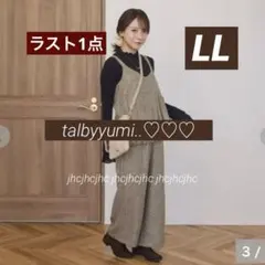 yyy様 リクエスト 2点 まとめ商品