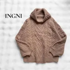 美品✨INGNI イングケーブル編み オフタートルニット　ハイネック　M