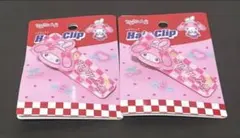 マイメロディ ヘアクリップ２点セット★値下げ不可★
