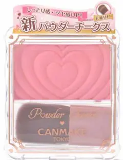 CANMAKE パウダーチークス P01