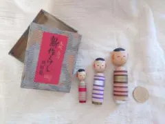 2026年最新】伝統こけしの人気アイテム - メルカリ