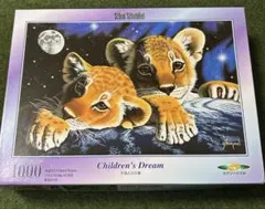 シム・シメール ピースフル ナイト スリープ 1000ピース パズル - メルカリ