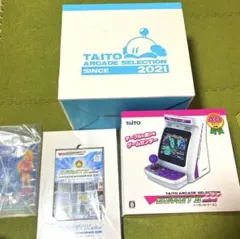 新品未開封 イーグレットツーミニ フルパッケージ 豪華特装版（初回