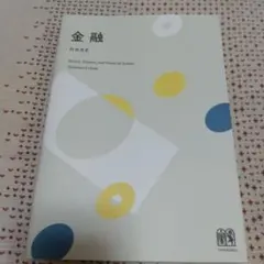 Item thumbnail for item a807645b-9d61-45c2-a105-608963513f82