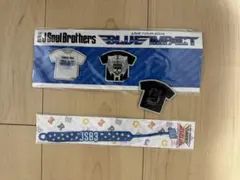 三代目J soul brothers マグネット　ミサンガセット