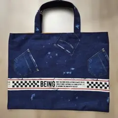 高学年でも使いやすい柄のレッスンバッグ　デニム風ネイビー　ハンドメイド