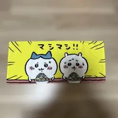 2026年最新】ちいかわ タオル マシマシの人気アイテム - メルカリ