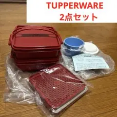 2026年最新】タッパーウェア オーブンウェーブの人気アイテム - メルカリ