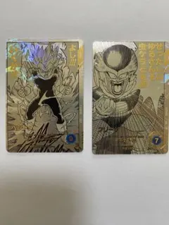 ドラゴンボールスーパーダイバーズ APT-012 APT-027 パラレル