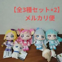 わんだふるぷりきゅあ！　プリフェイスぬいぐるみvol.2,3　全6種セット