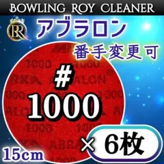 Item thumbnail for item 11bc7d0b-c7f2-43a0-9b91-6b1e0d1ffe66