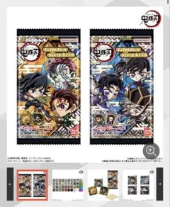 鬼滅の刃 デフォルメシールウエハース 其の十四 童磨