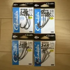 Item thumbnail for item 33bef205-2249-4adc-9772-bff4170a5d8e