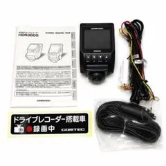 【取説付】COMTEC ドライブレコーダー HDR360Gのサムネイル