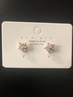 Item thumbnail for item 56dd6328-8303-4940-b4fc-b0149831e9ac