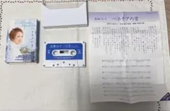 Item thumbnail for item 1a570a6a-ea03-428d-b00a-2abc69f2fe3f