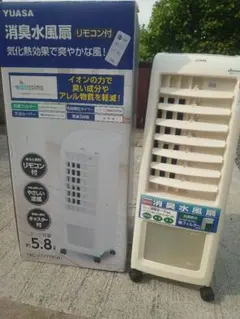 【引取限定】ユアサ YAC-B40V 大型水風扇 中古【うるま市田場】 楽天市場】水風扇 ユアサの通販