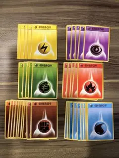葛*湯様 旧裏ポケモンカード エネルギーまとめ売りのサムネイル