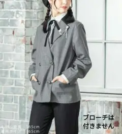 【美品】アリサナ　卒服　卒業式　165　フォーマルパンツスーツ　グレンチェック