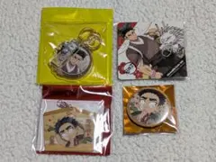 鬼滅 カフェ ダイニング 悲鳴嶼行冥セット②