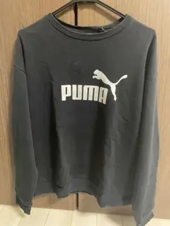 PUMA ブラック トレーナー