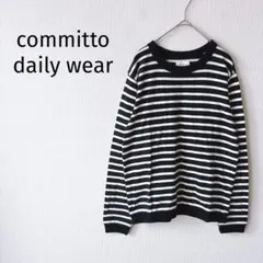 【コミット＊日本製】長袖ニット 白黒ボーダー柄 綿100％ 丸襟 カジュアル