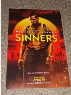 Item thumbnail for item f6ae94d8-2fdc-48be-b788-bef127d459ff