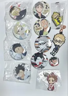 ハイキュー　缶バッジ　キーホルダーまとめ売り