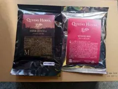QUEENS HENNA HERB MOCHA M 2袋 QUEEN'S HENNA HERB MOCHA 2パック - メルカリ