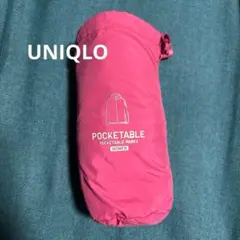 UNIQLO ポケッタブルuvカットパーカー　Mサイズ