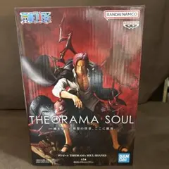 ワンピース　THEORAMA SOUL シャンクス　フィギュア