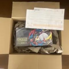 Item thumbnail for item be28701b-7f28-4a7e-9204-3232166c6998