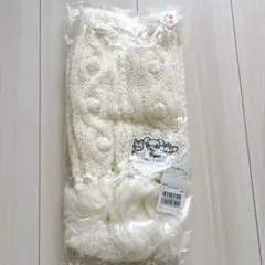 ポンポネット マフラー