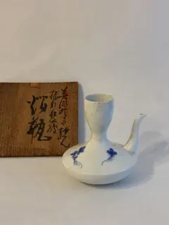 2026年最新】骨董 徳利の人気アイテム - メルカリ