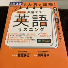 Item thumbnail for item ed4b1ba9-f50f-41f3-84e8-f0defdaf57bf