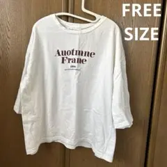 STYLISH ロゴプリント Tシャツ ホワイト FREE SIZE