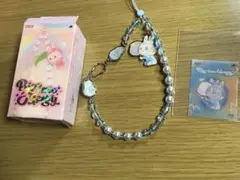 ラブブストラップ青色