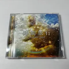 2026年最新】南翔太 ?bookの人気アイテム - メルカリ